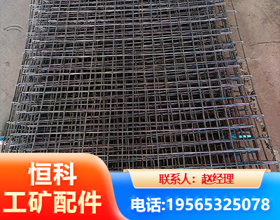巴音郭楞钢筋编炽焊网