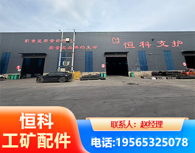 巴音郭楞厂房厂貌