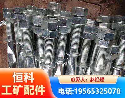 巴音郭楞麻花锚杆