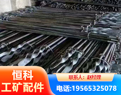 巴音郭楞麻花锚杆